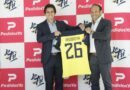 PedidosYa y la Federación Ecuatoriana de Fútbol (FEF) anunciaron una alianza